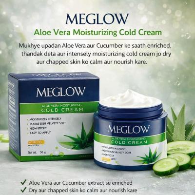 MEGLOW ALOEVERA MOITURIZING COLD CREAM